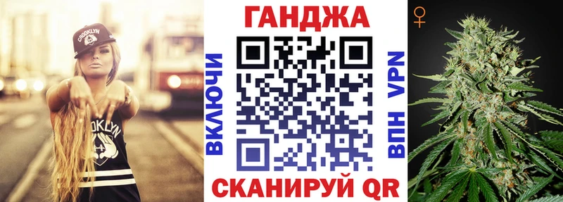 Все наркотики Щёлково Амфетамин МЕТАДОН Бошки Шишки Мефедрон
