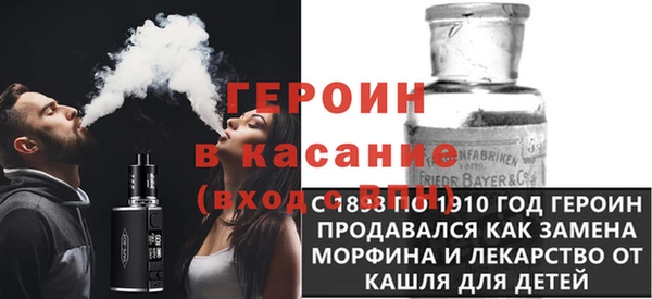 эйфоретик Алексин