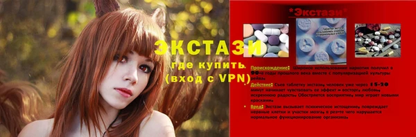 прущая мука Алексеевка
