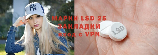 ALPHA PVP Алзамай