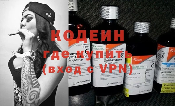 эйфоретик Алексин