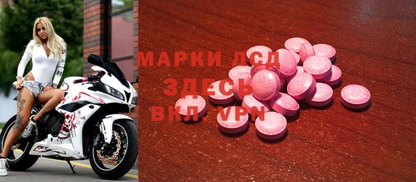 прущая мука Алексеевка