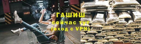 ALPHA PVP Алзамай