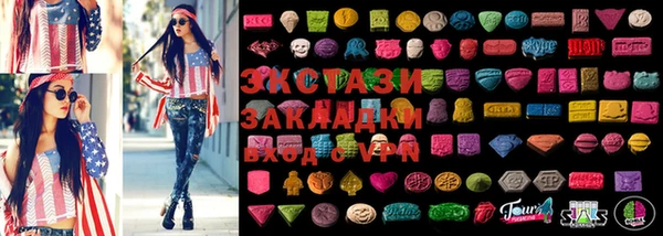прущая мука Алексеевка