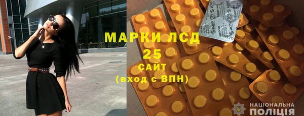ALPHA PVP Алзамай