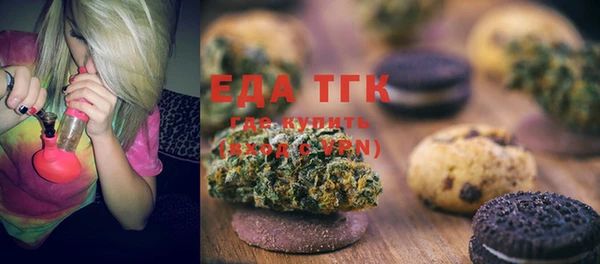 прущая мука Алексеевка