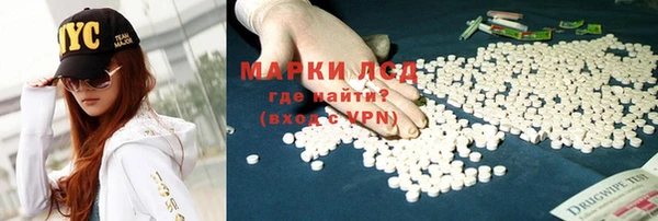 ALPHA PVP Алзамай