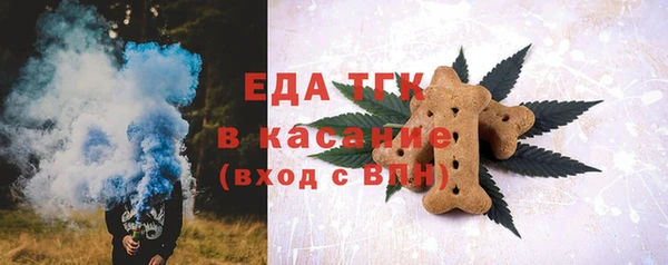 прущая мука Алексеевка