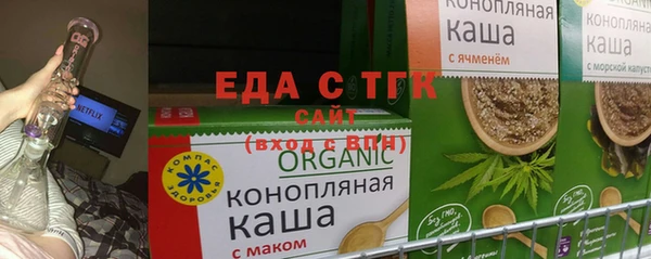 эйфоретик Алексин