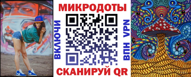 Галлюциногенные грибы прущие грибы  Щёлково 
